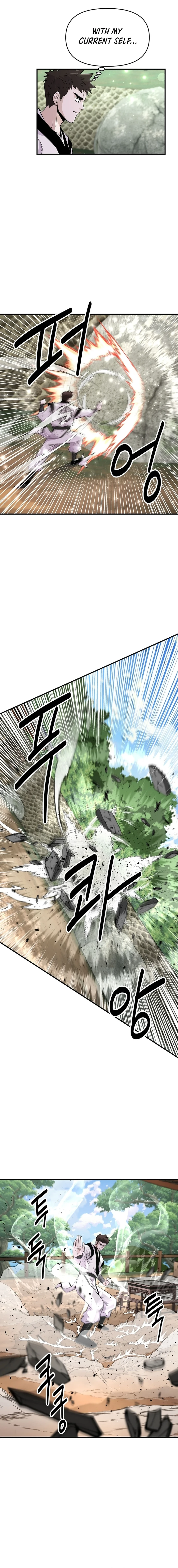 The World’s Best Kunlun Tavern Chapter 5 - page 12