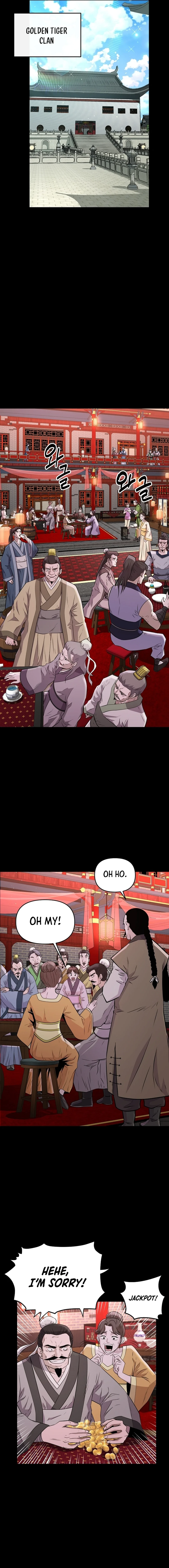 The World’s Best Kunlun Tavern Chapter 5 - page 15