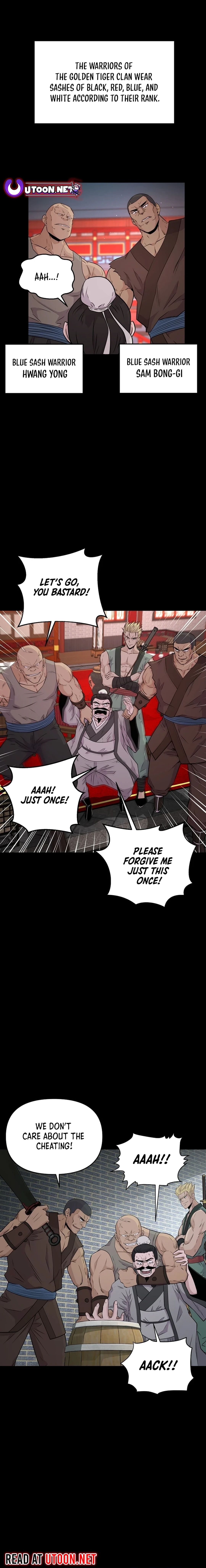 The World’s Best Kunlun Tavern Chapter 5 - page 17