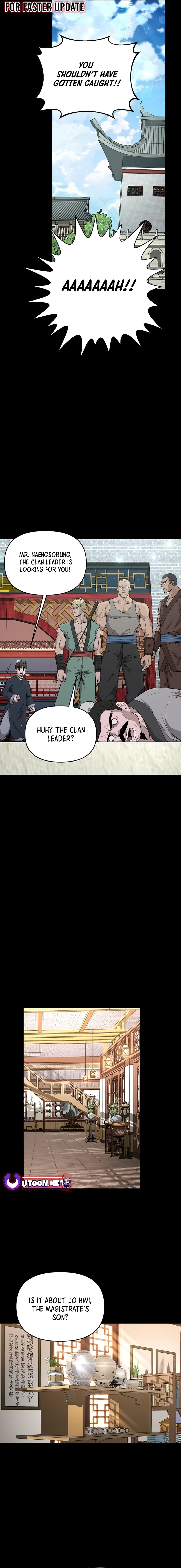 The World’s Best Kunlun Tavern Chapter 5 - page 18