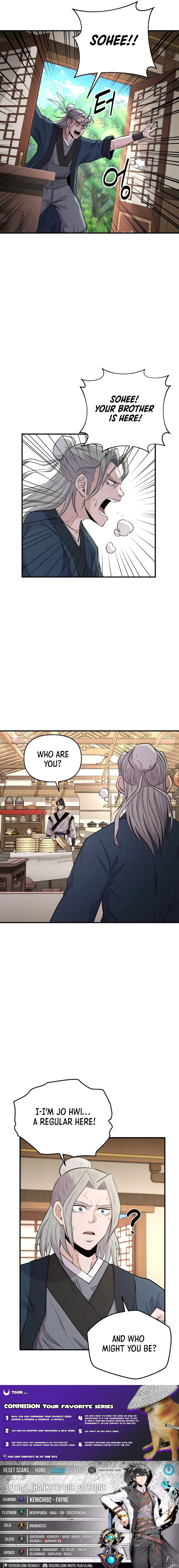 The World’s Best Kunlun Tavern Chapter 5 - page 20