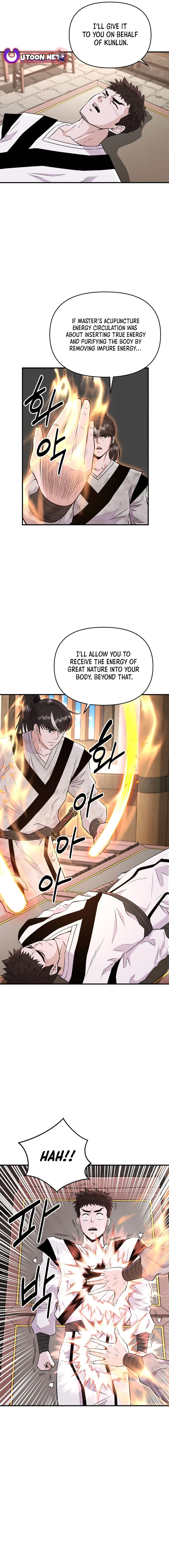 The World’s Best Kunlun Tavern Chapter 5 - page 7