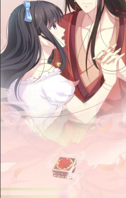 Fall in Aroma Chapter 0.1 - page 18