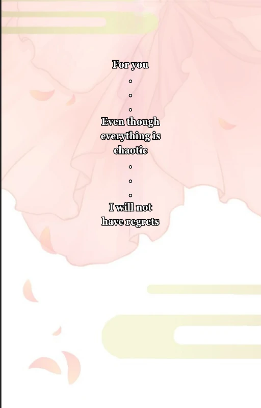 Fall in Aroma Chapter 0.1 - page 19