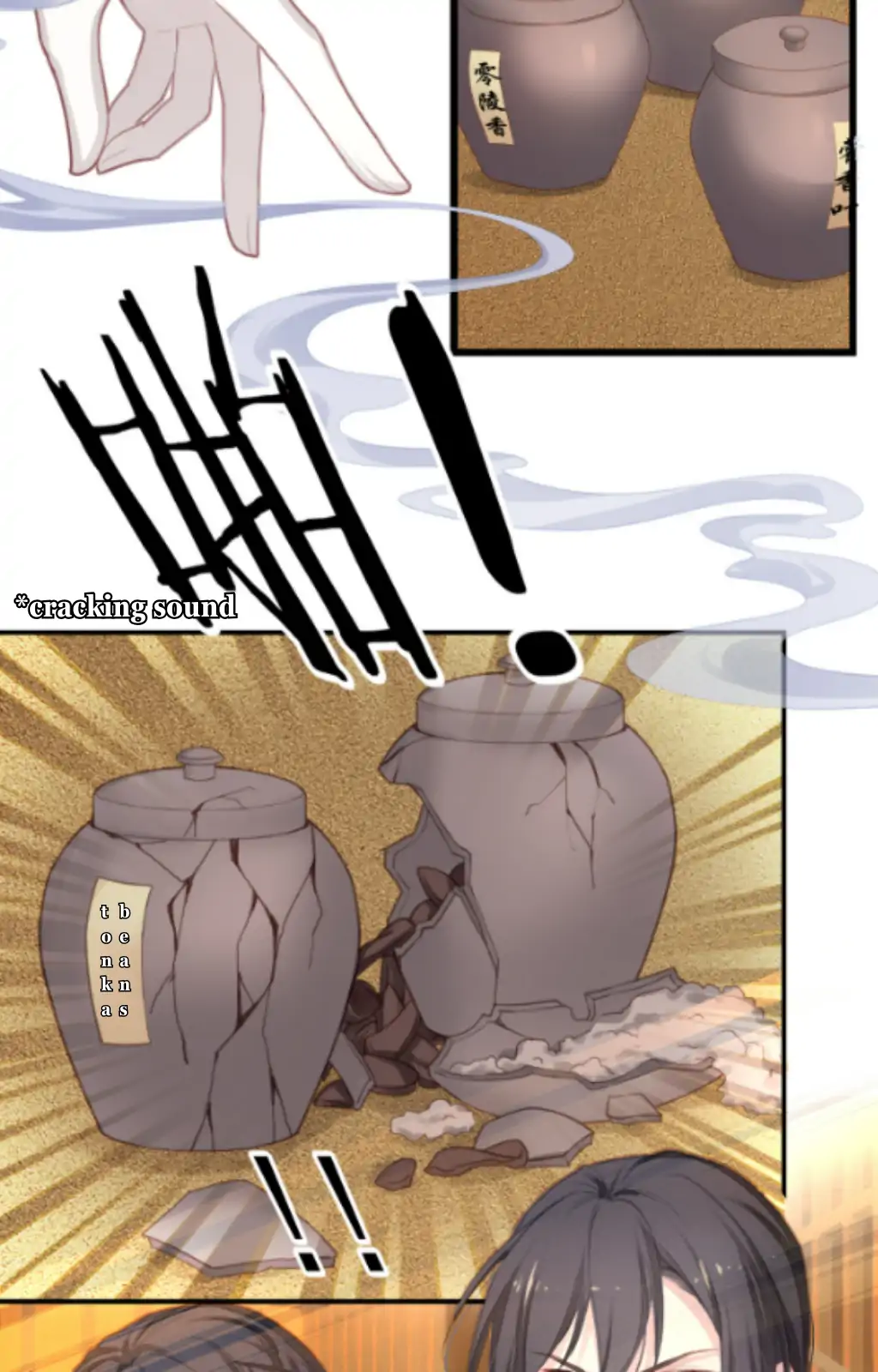 Fall in Aroma Chapter 1 - page 13