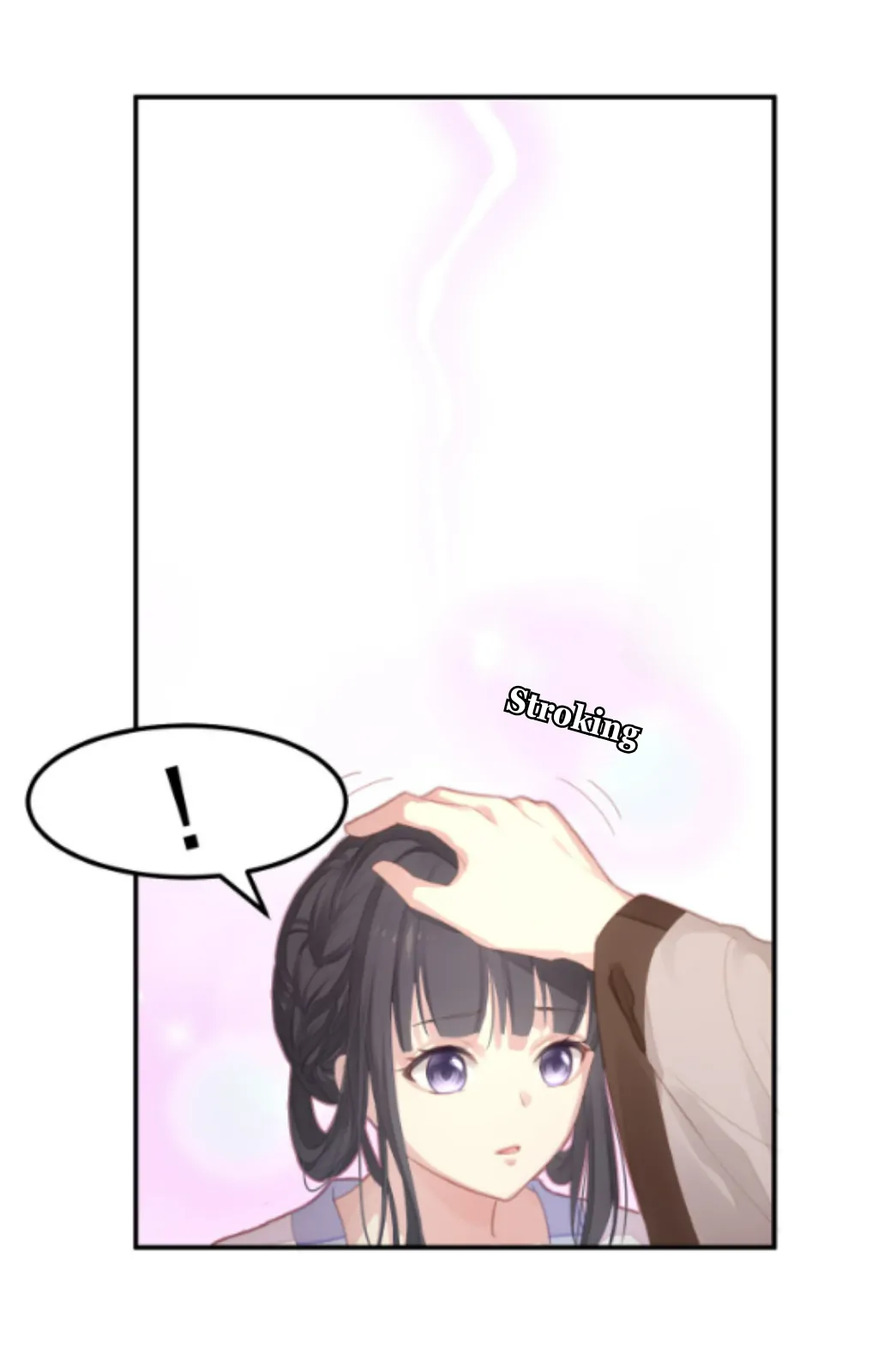 Fall in Aroma Chapter 1 - page 23