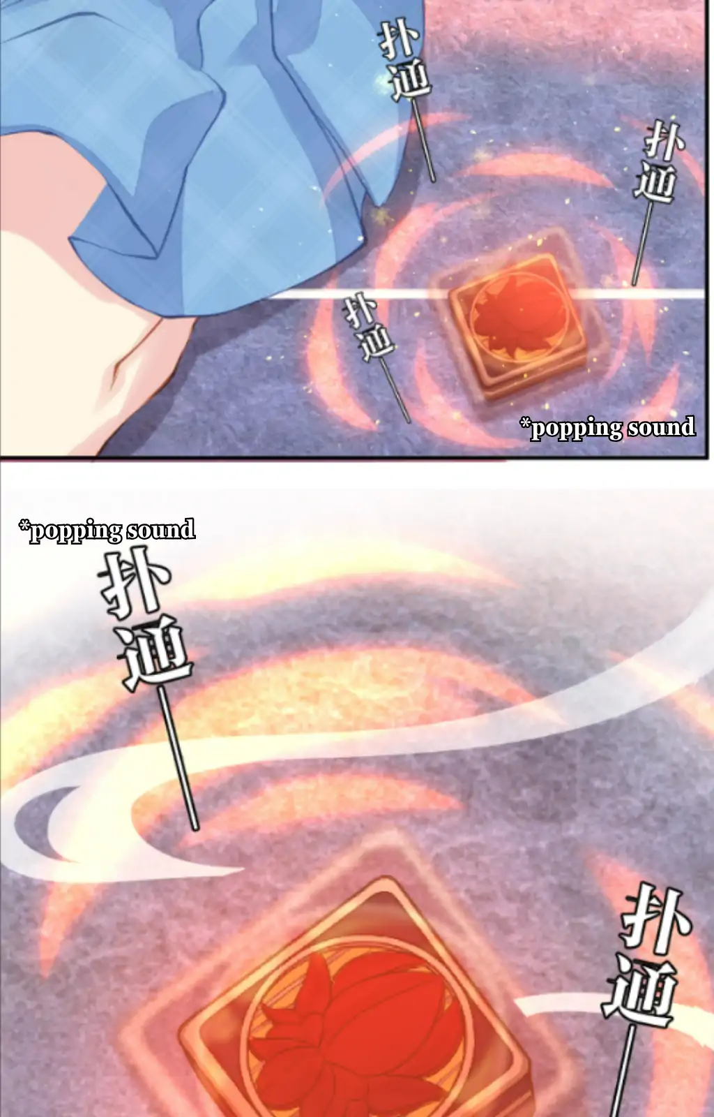 Fall in Aroma Chapter 1 - page 44