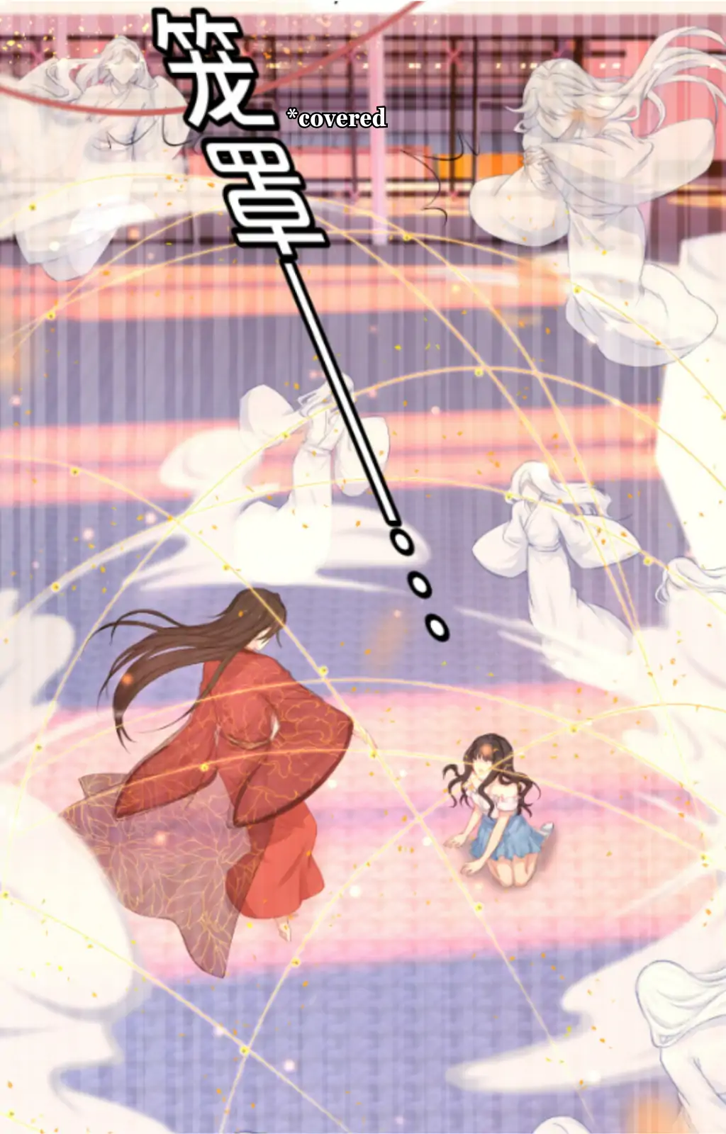 Fall in Aroma Chapter 1 - page 49