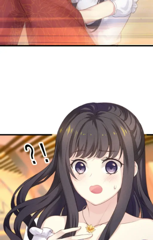 Fall in Aroma Chapter 2 - page 12