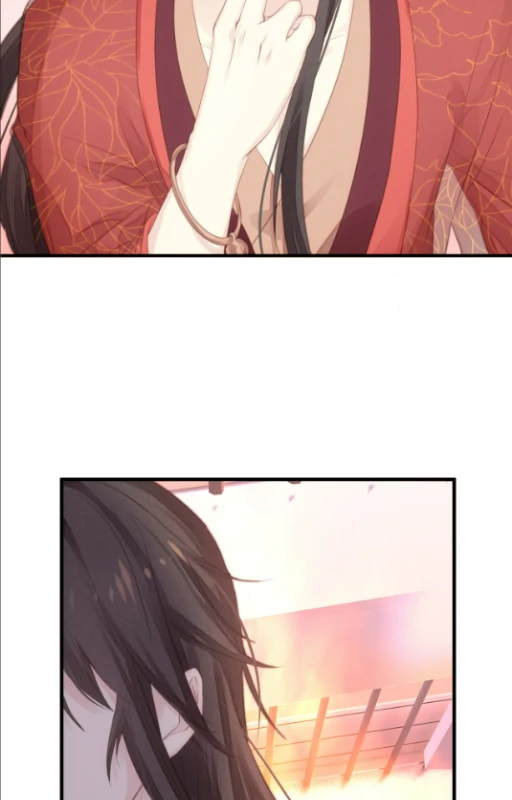 Fall in Aroma Chapter 2 - page 15