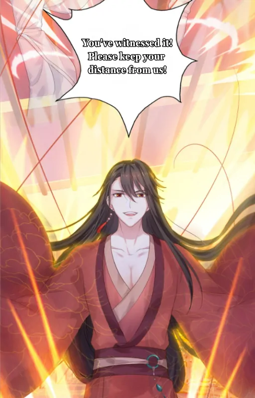 Fall in Aroma Chapter 2 - page 17