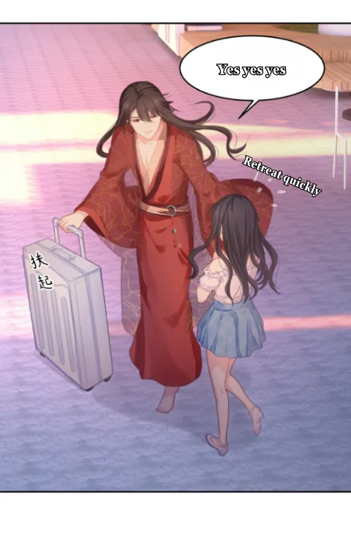 Fall in Aroma Chapter 2 - page 22