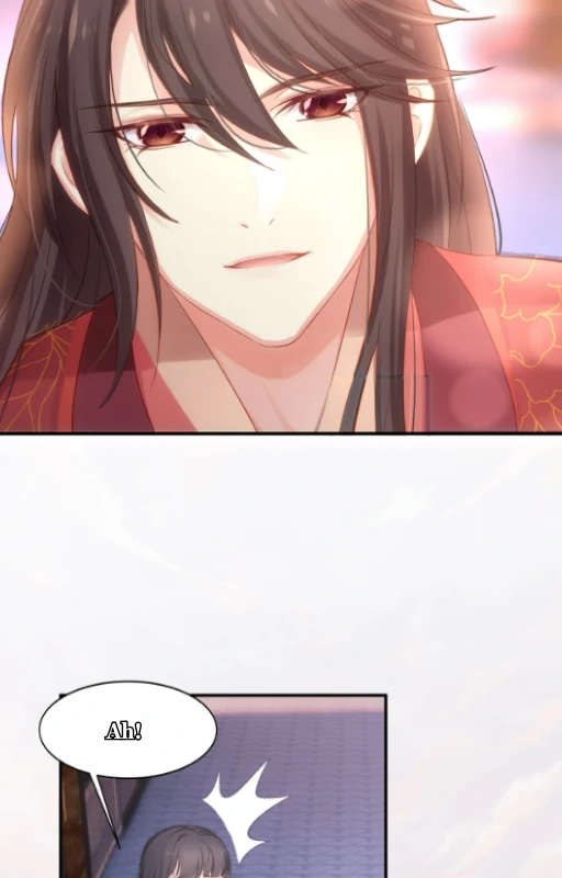 Fall in Aroma Chapter 2 - page 25