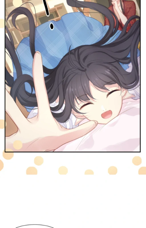 Fall in Aroma Chapter 2 - page 31