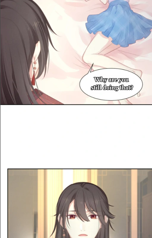 Fall in Aroma Chapter 2 - page 33