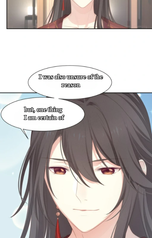 Fall in Aroma Chapter 2 - page 34