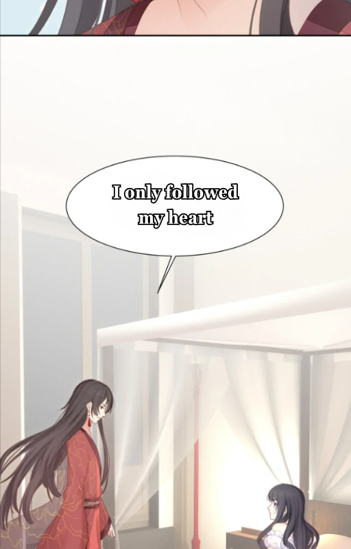 Fall in Aroma Chapter 2 - page 35