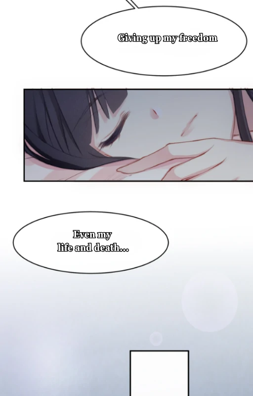 Fall in Aroma Chapter 2 - page 43