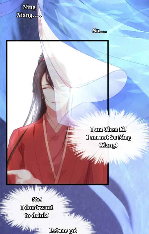 Fall in Aroma Chapter 2 - page 47