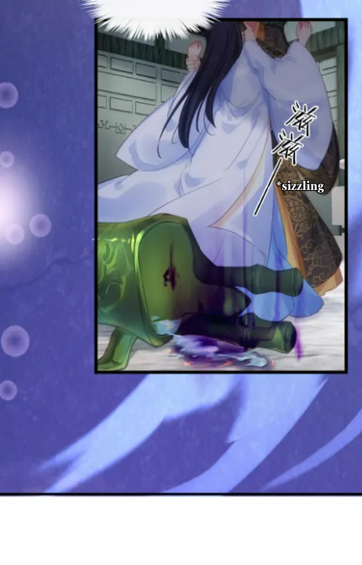 Fall in Aroma Chapter 2 - page 48