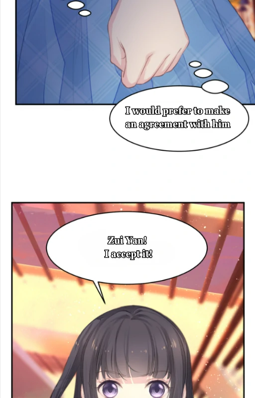 Fall in Aroma Chapter 2 - page 4