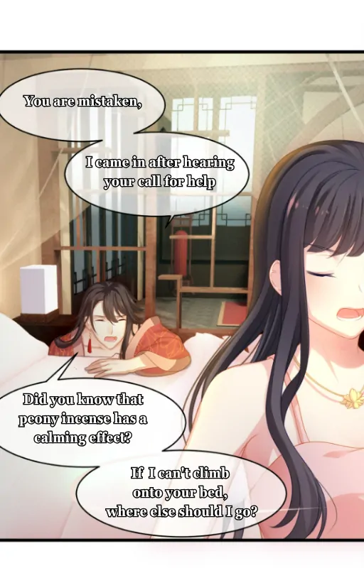 Fall in Aroma Chapter 2 - page 57