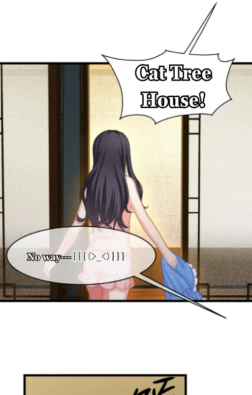 Fall in Aroma Chapter 2 - page 58