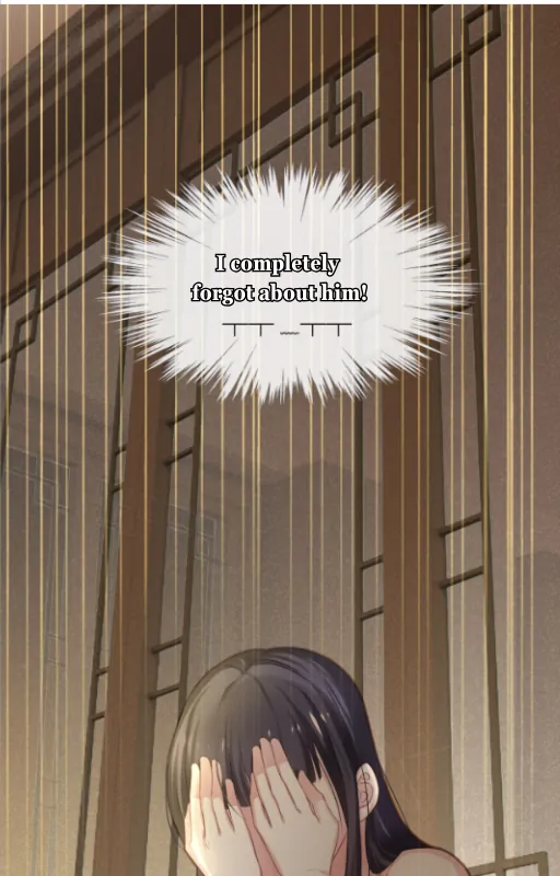 Fall in Aroma Chapter 2 - page 60