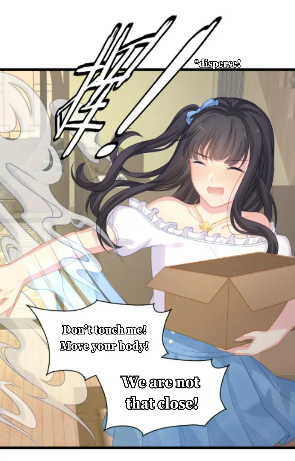 Fall in Aroma Chapter 3 - page 11