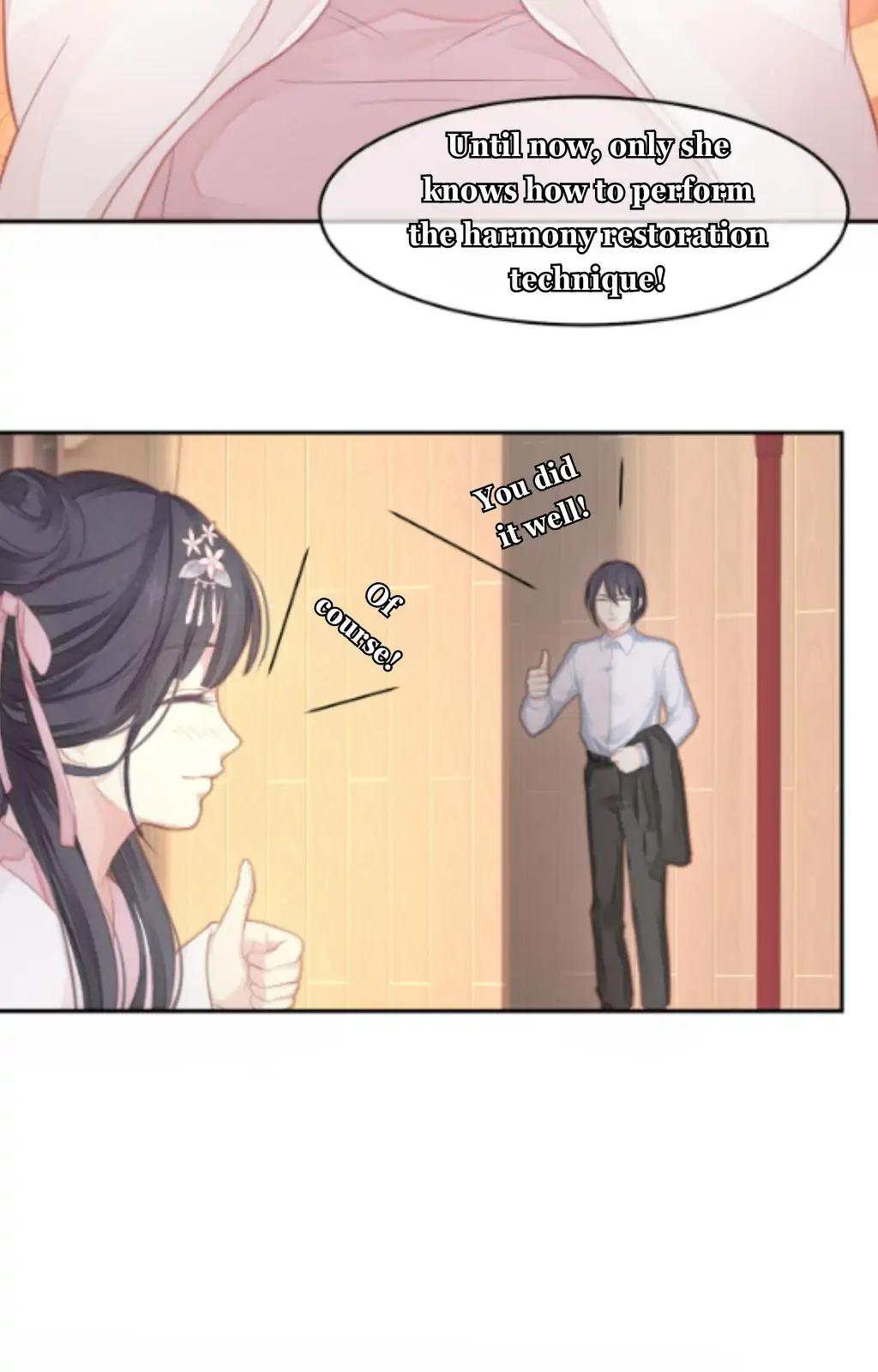 Fall in Aroma Chapter 3 - page 22