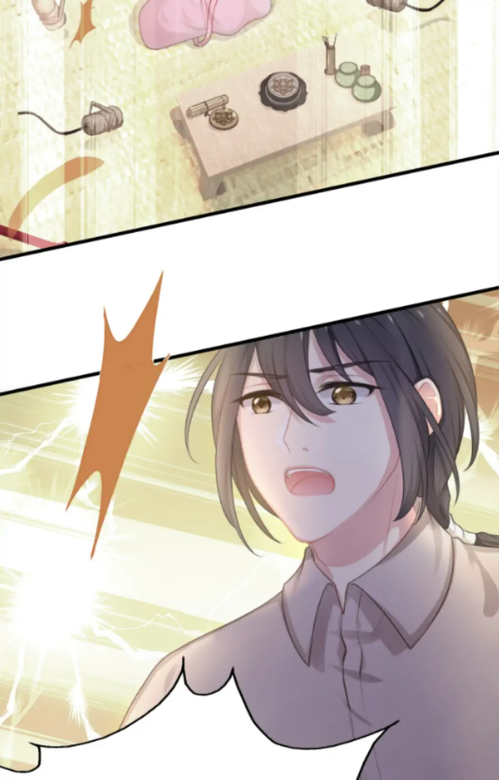 Fall in Aroma Chapter 3 - page 29