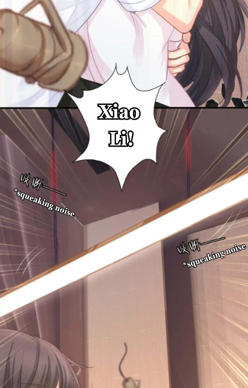 Fall in Aroma Chapter 3 - page 33