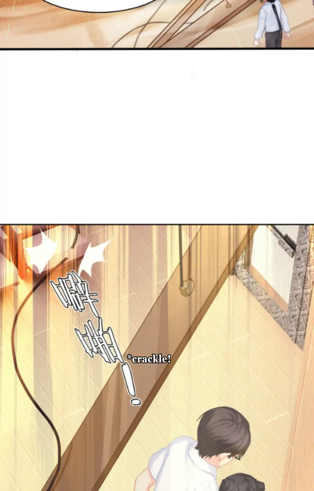 Fall in Aroma Chapter 3 - page 39