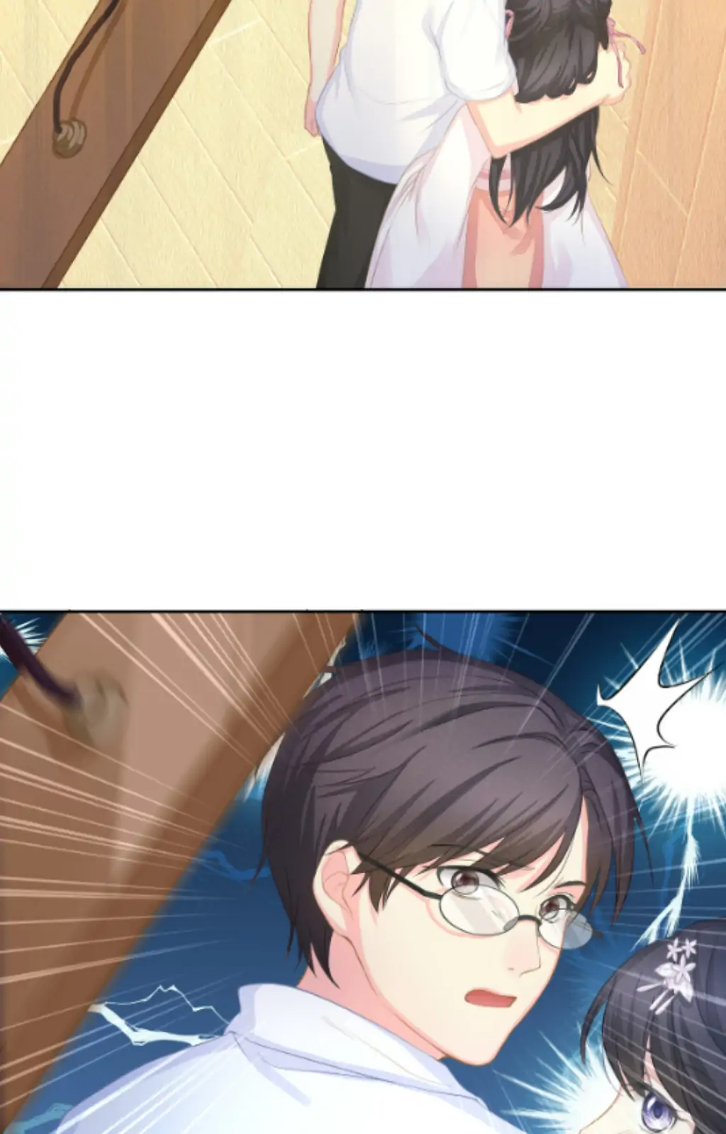 Fall in Aroma Chapter 3 - page 40