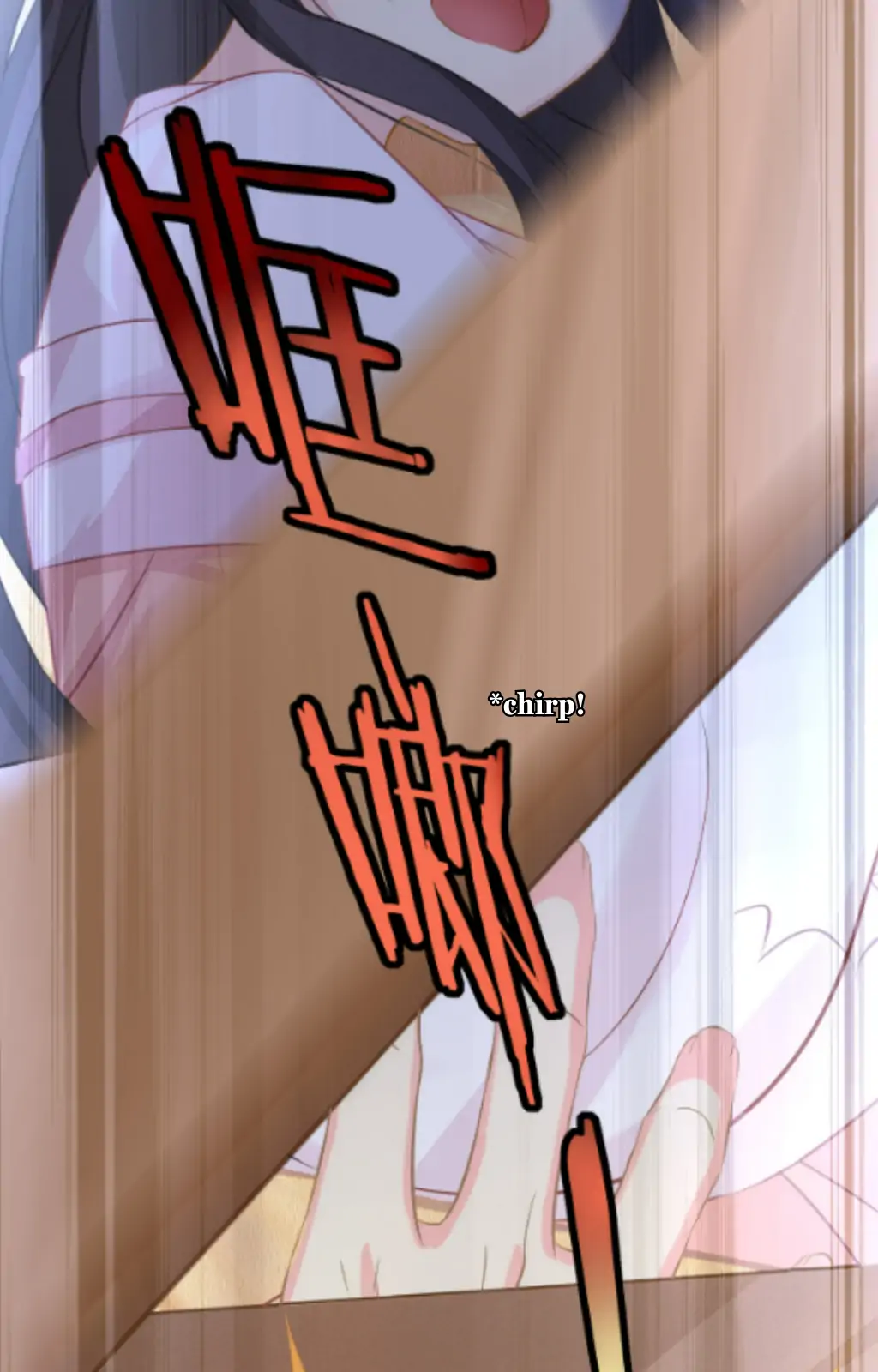 Fall in Aroma Chapter 3 - page 43