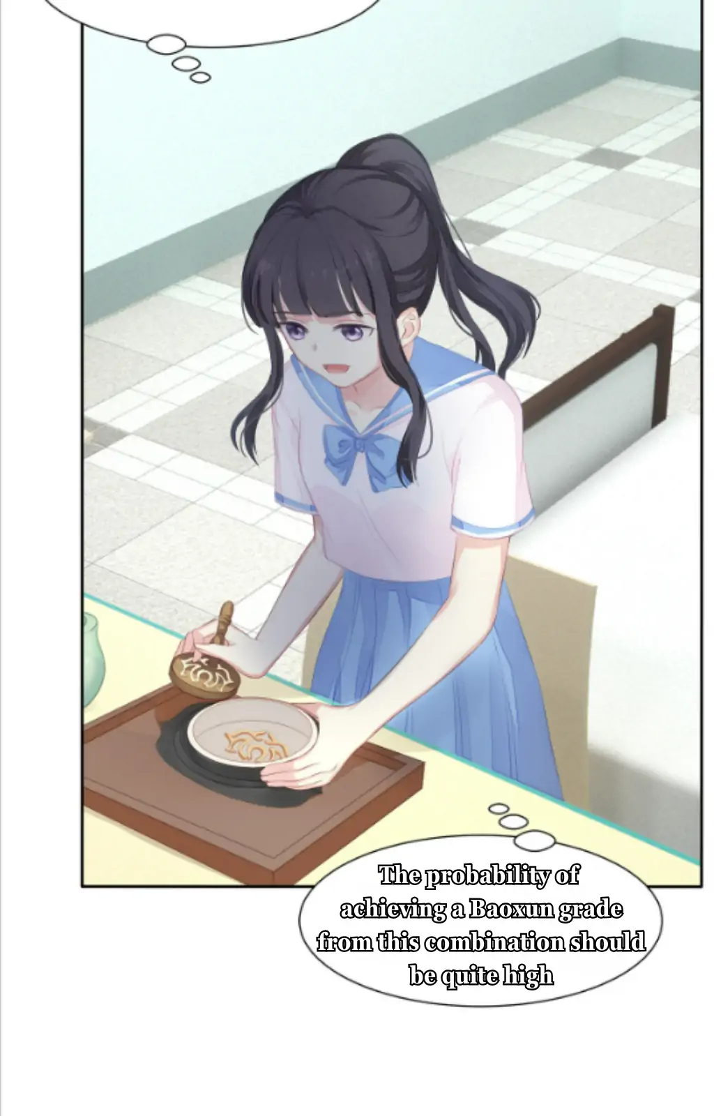 Fall in Aroma Chapter 3 - page 51