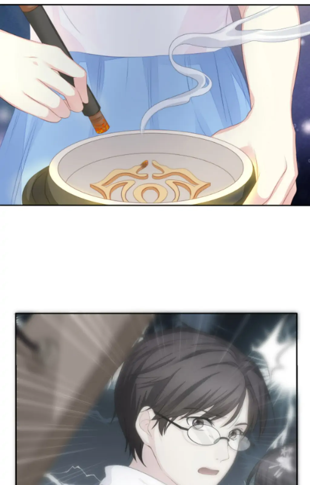 Fall in Aroma Chapter 3 - page 52