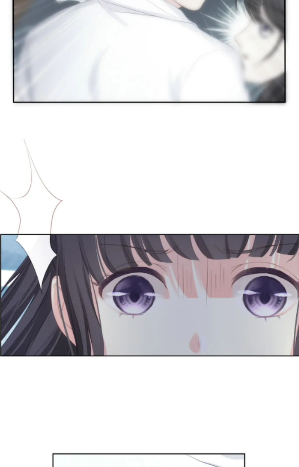 Fall in Aroma Chapter 3 - page 53