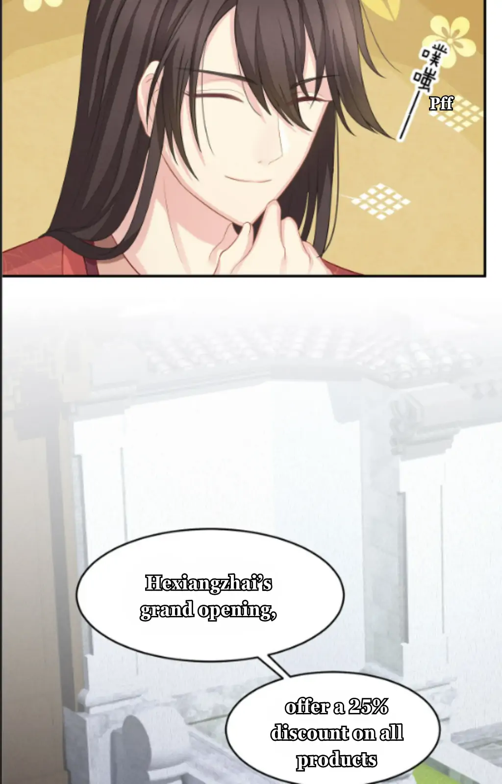 Fall in Aroma Chapter 4 - page 15