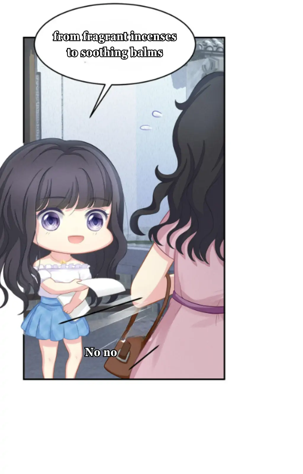 Fall in Aroma Chapter 4 - page 17