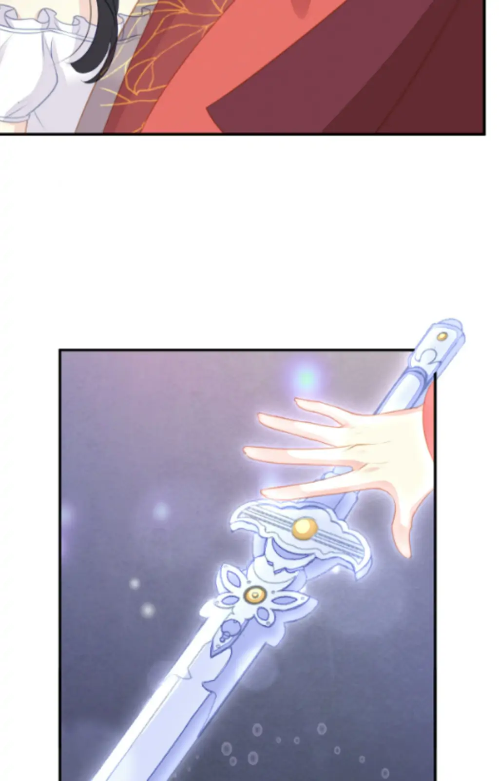 Fall in Aroma Chapter 4 - page 33