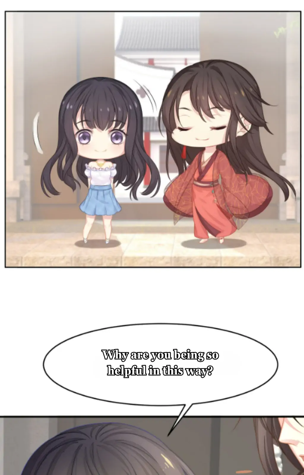 Fall in Aroma Chapter 4 - page 51