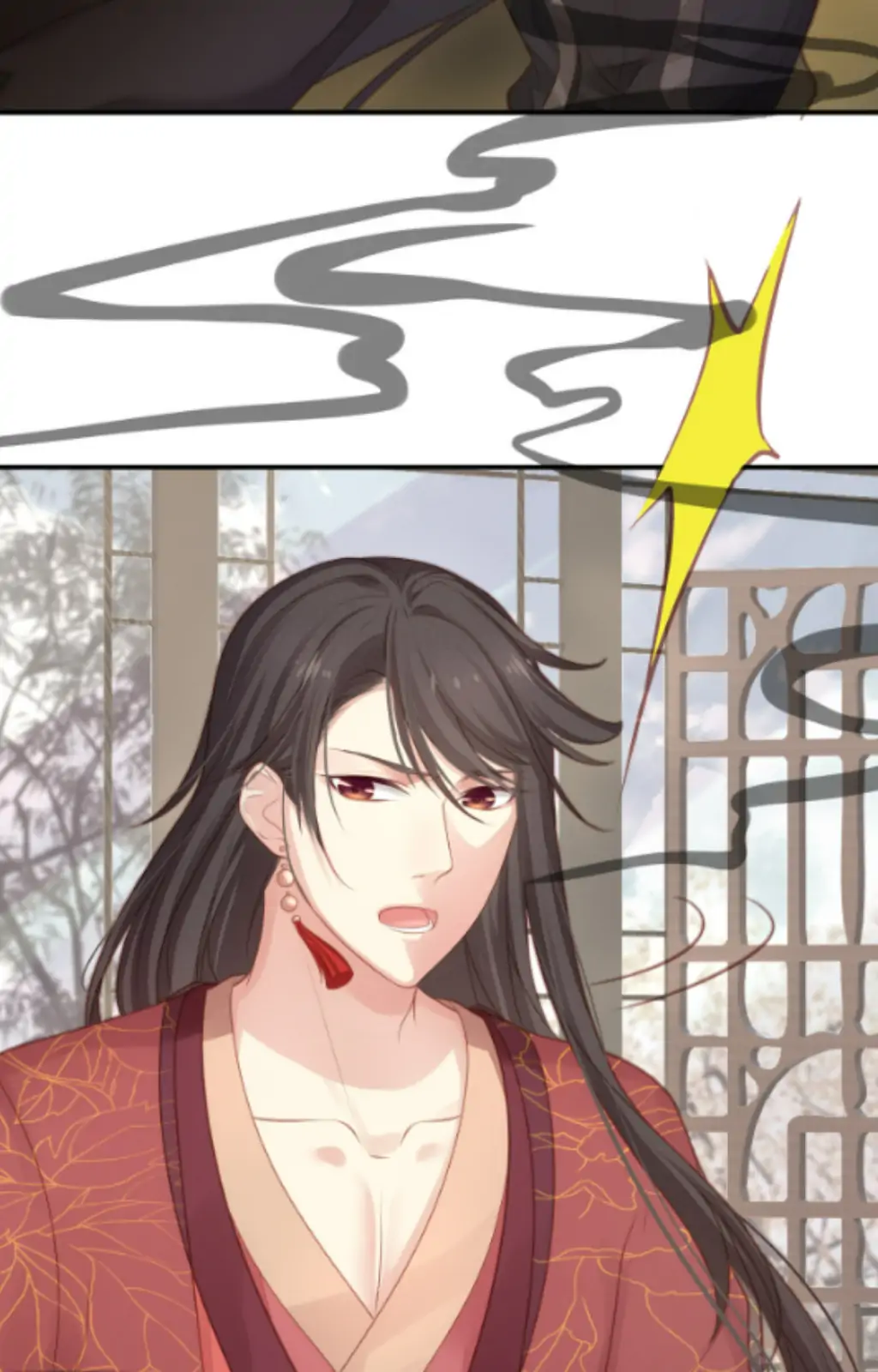 Fall in Aroma Chapter 4 - page 63