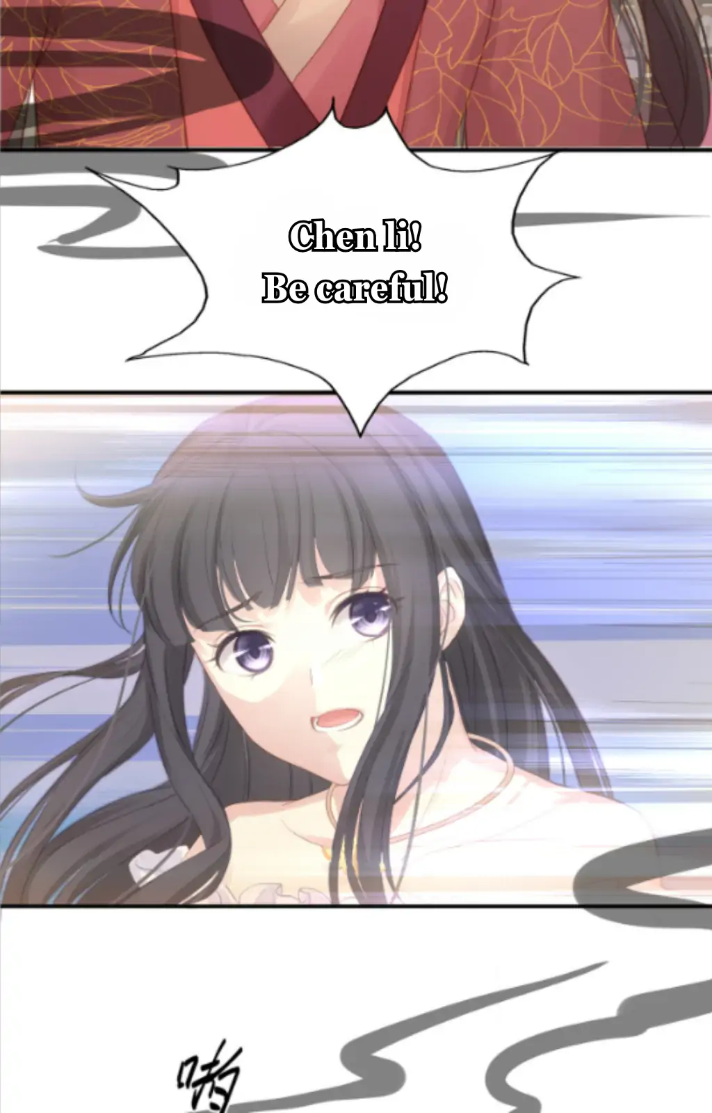 Fall in Aroma Chapter 4 - page 64