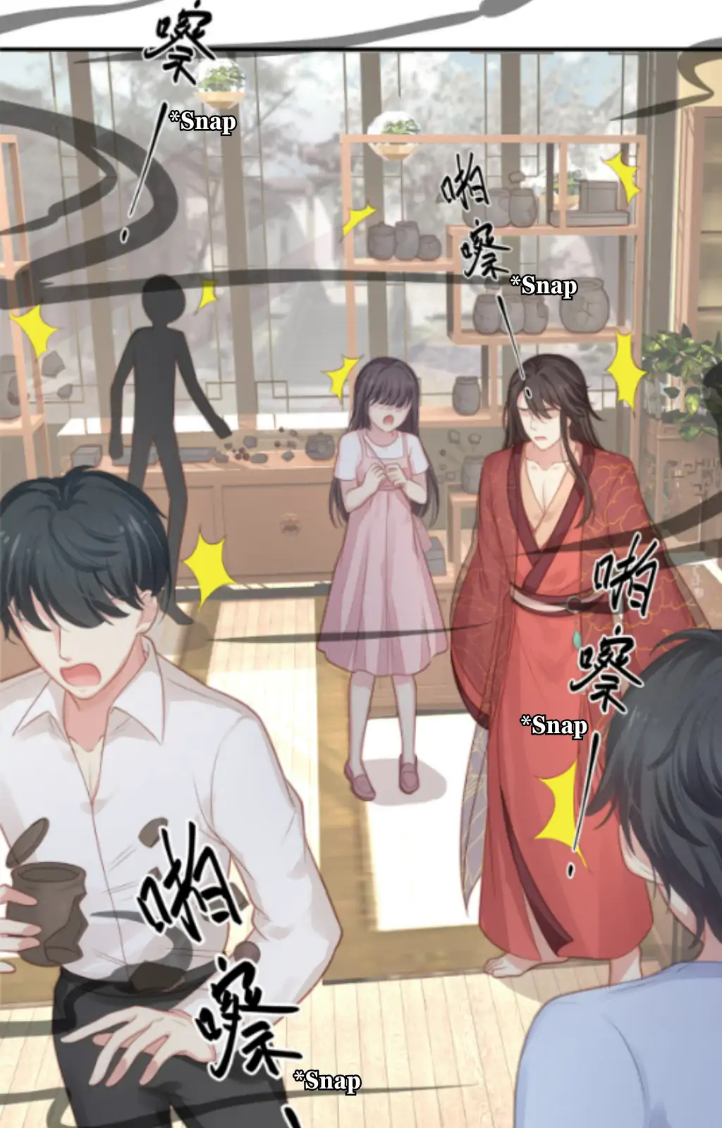 Fall in Aroma Chapter 4 - page 65