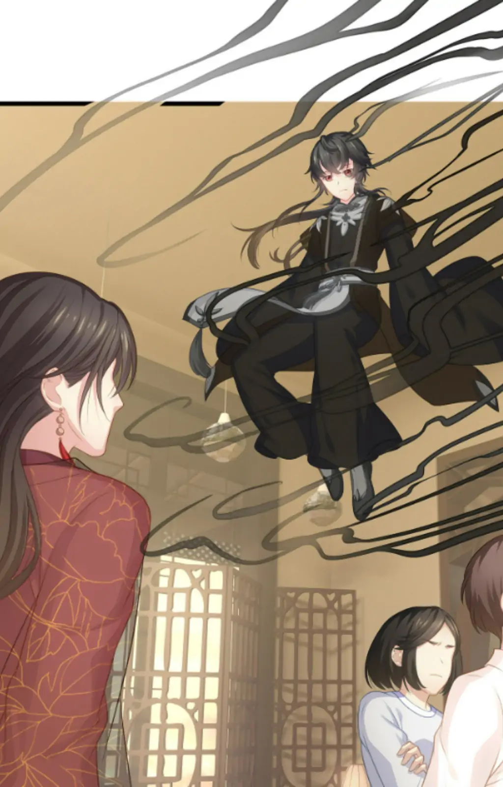 Fall in Aroma Chapter 5 - page 2