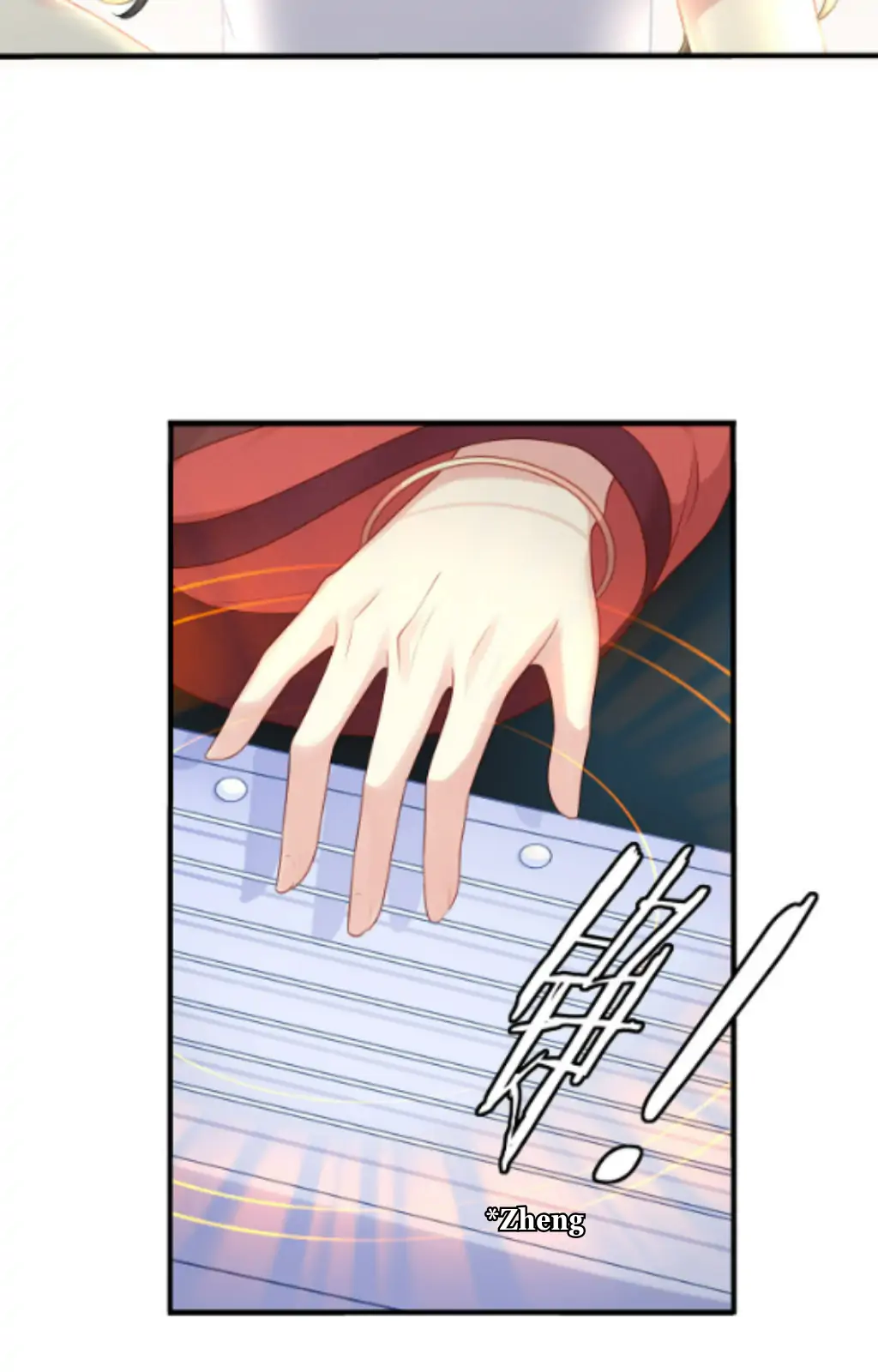 Fall in Aroma Chapter 5 - page 53