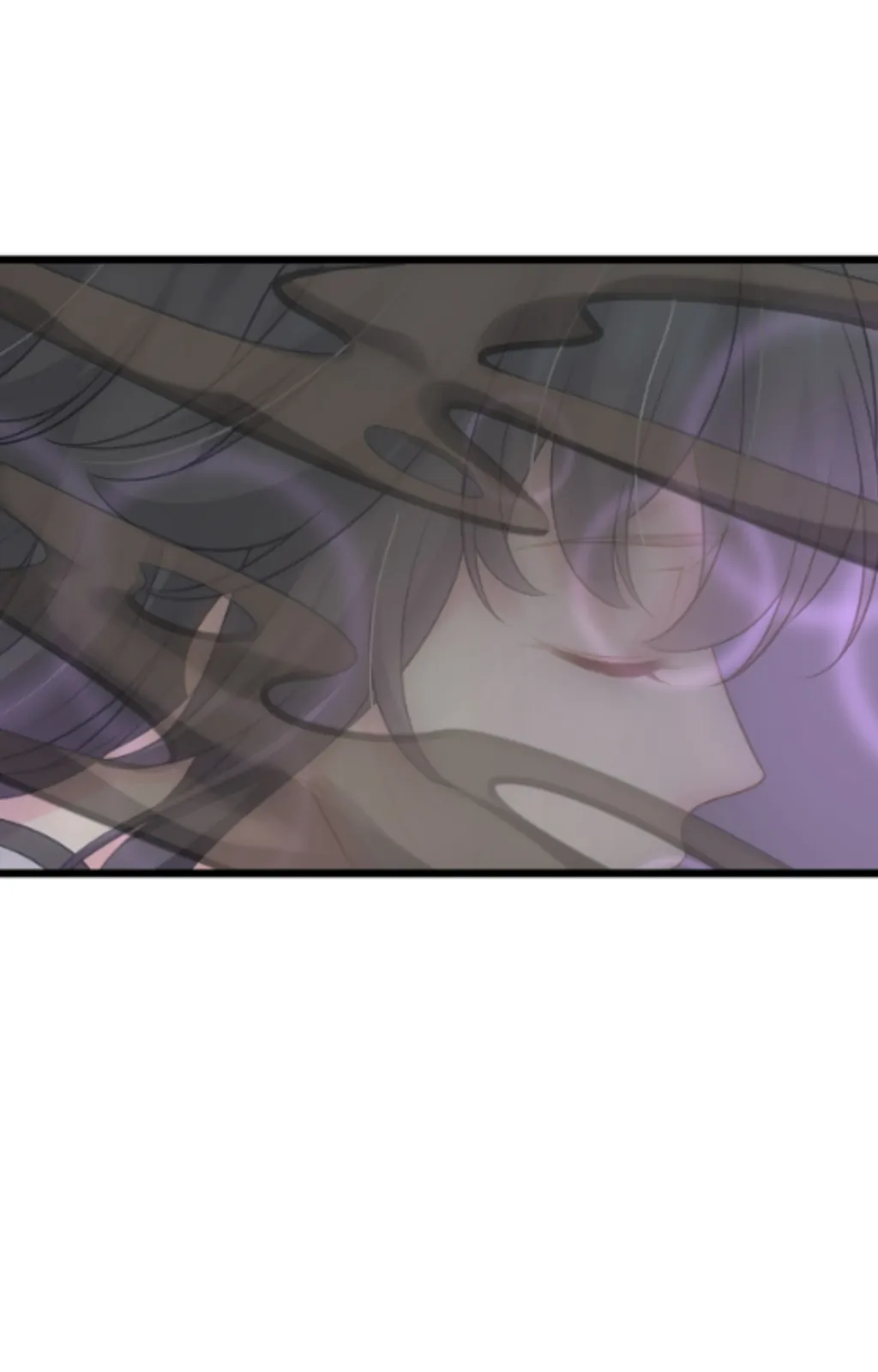 Fall in Aroma Chapter 5 - page 7