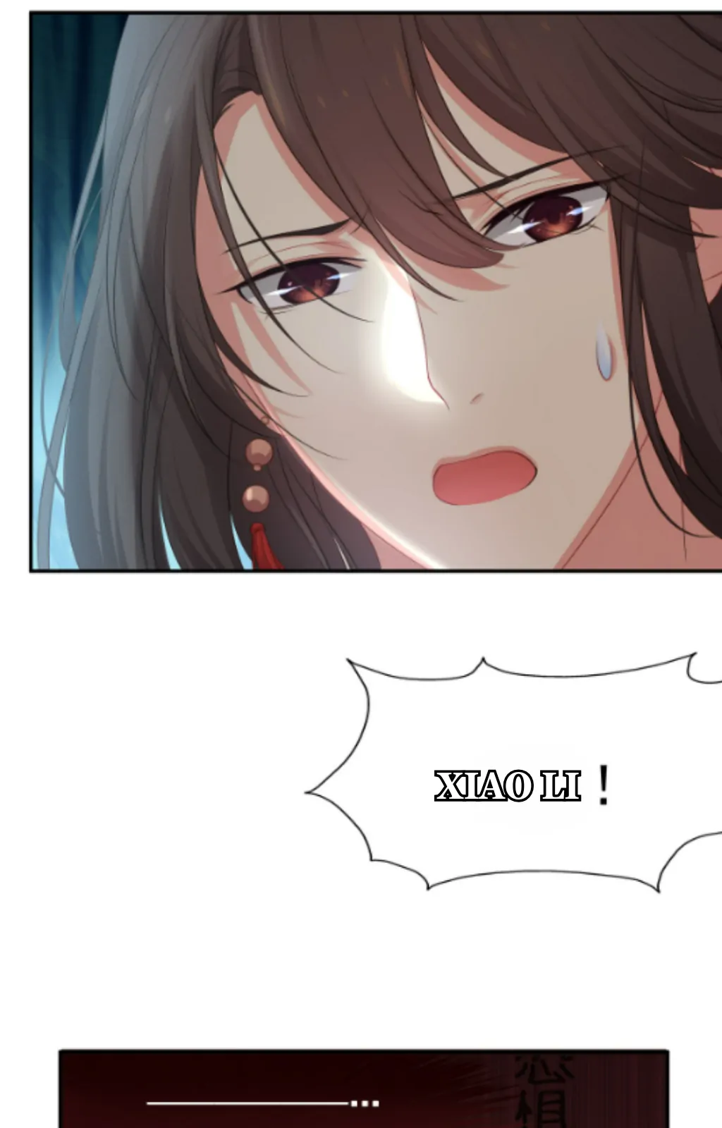 Fall in Aroma Chapter 6 - page 13