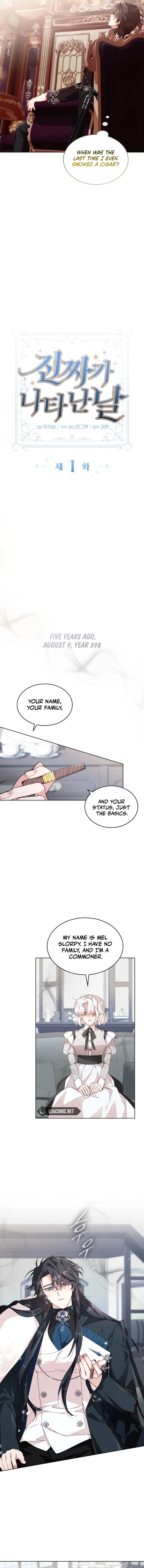 The Day The Real One Appeared Chapter 1 - page 7